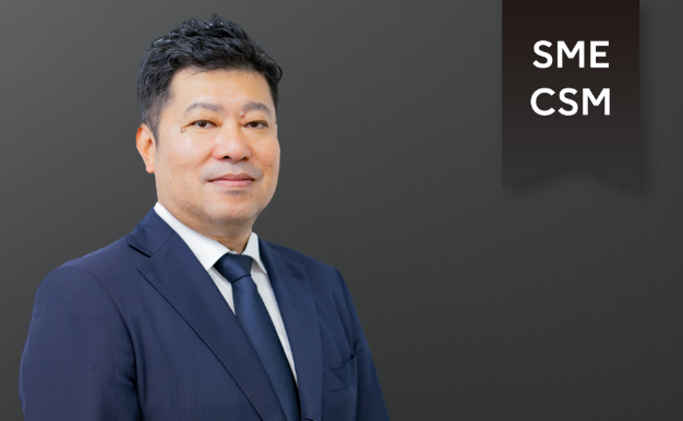 SME CSM